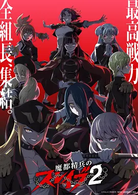 纸鸢少年青春治愈动漫全集