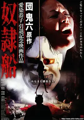 灯塔之下都市情感剧热播中