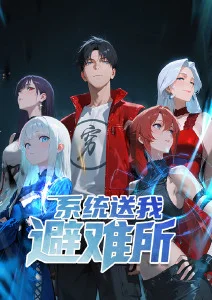 纸上飞行经典动画电影在线观看